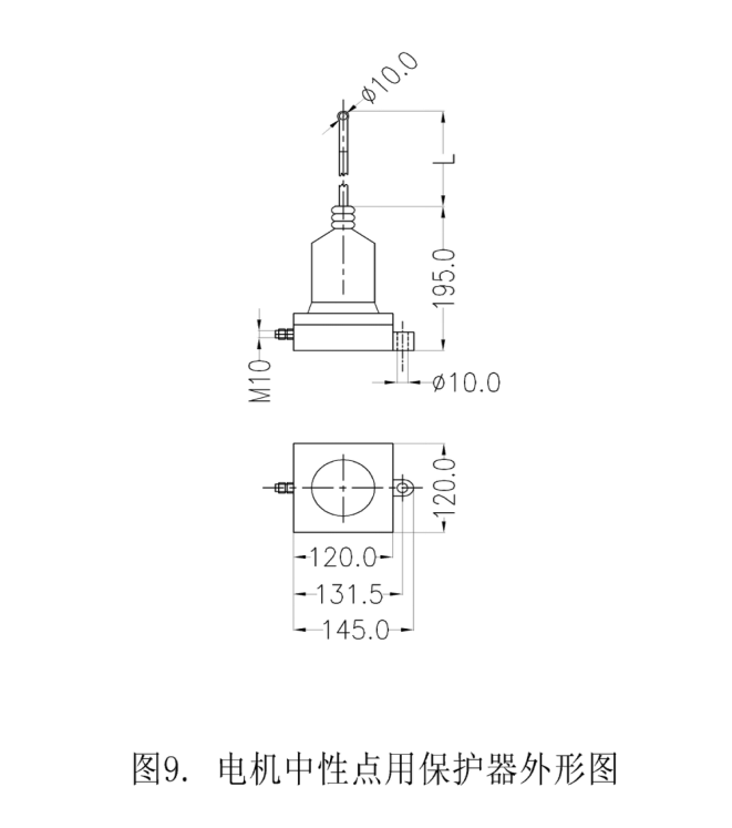 無線測溫生產(chǎn)廠家