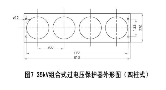 無線測溫生產(chǎn)廠家