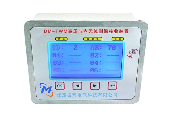 無(wú)線測(cè)溫